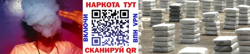 Магазин наркотиков Сосенский Гашиш  Cocaine  МЕФ  Марихуана 