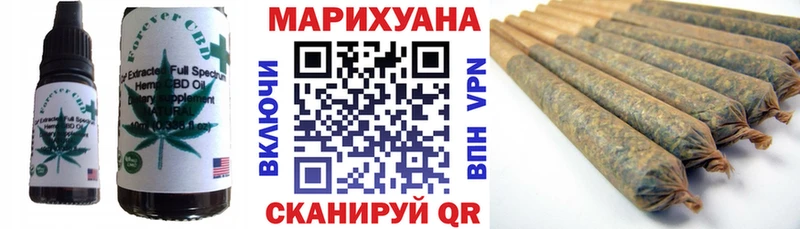 где найти наркотики  Сосенский  Cannafood марихуана 