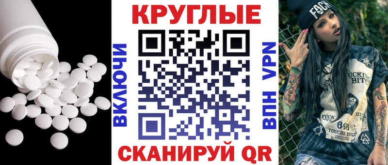 Ecstasy диски  Сосенский 