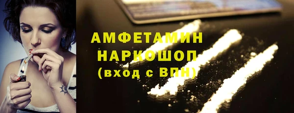 кокаин перу Алексин