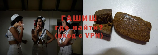 кокаин перу Алексин