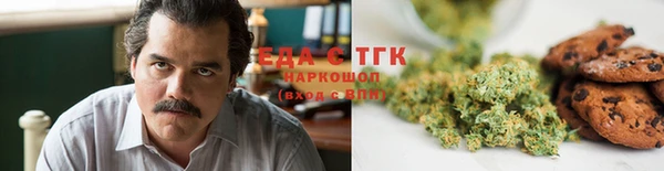 jwh Краснотурьинск