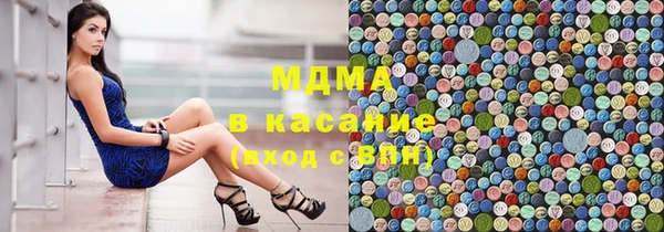 кокаин перу Алексин