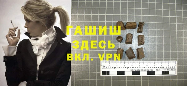 каннабис Киреевск