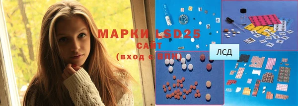 прущая мука Красноперекопск