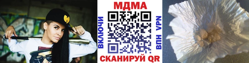 MDMA VHQ  Сосенский 