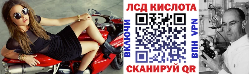 Наркотические марки 1,5мг  где можно купить   кракен зеркало  Сосенский 